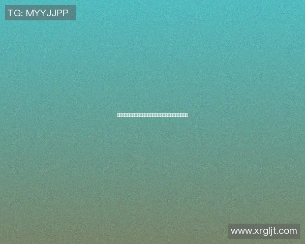 赛后分析：北京足球队与南京足球队技术对抗的深度剖析与启示