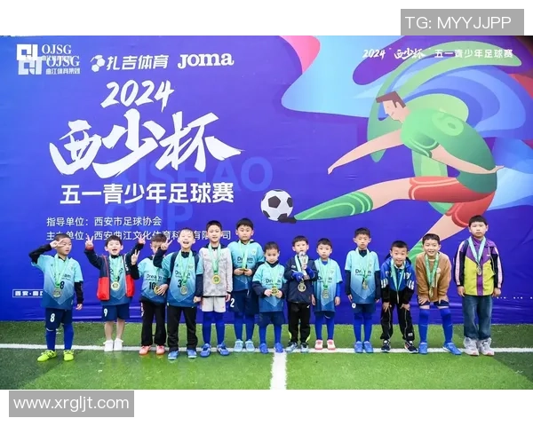 西安足球队荣登全国足球技术排行榜首位引发热议