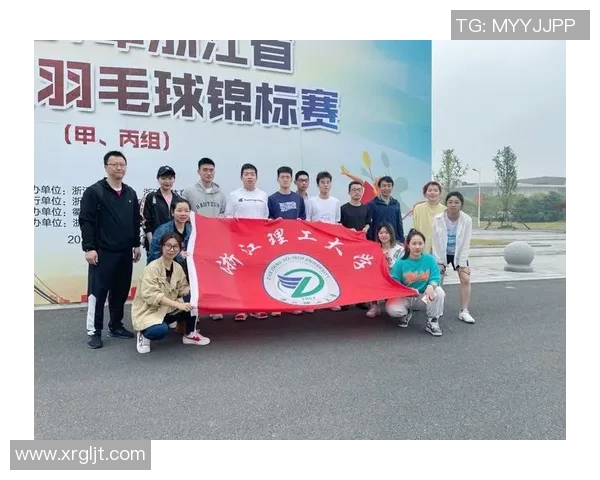 赛后复盘：北京羽毛球队与杭州羽毛球队的精彩对决与经验总结