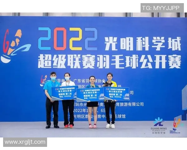 赛后复盘西安羽毛球队与上海羽毛球队比赛的战术分析与经验总结