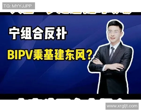 赛后复盘广州网球队与重庆网球队的团队协作与战术分析探讨