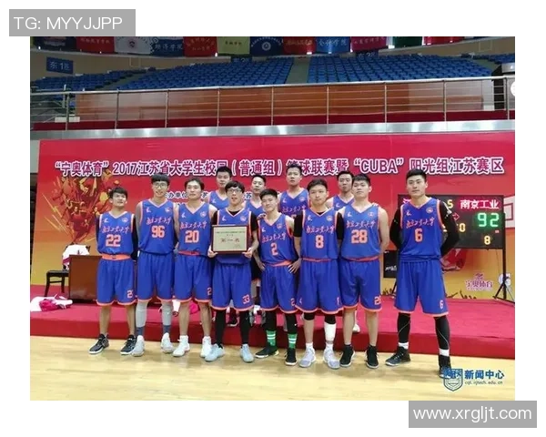 重庆篮球队与南京篮球队的速度较量赛后分析与总结