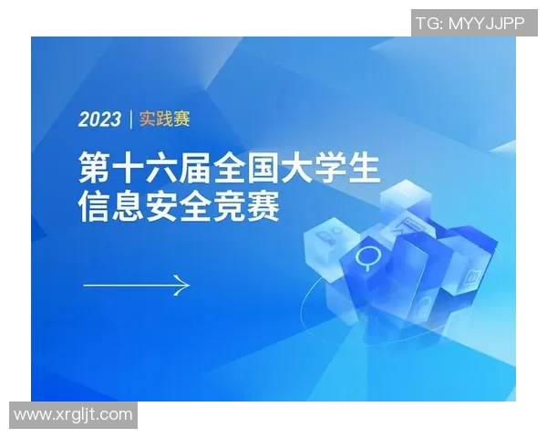 重庆羽毛球队如何通过节奏革新提升竞技水平与团队协作能力