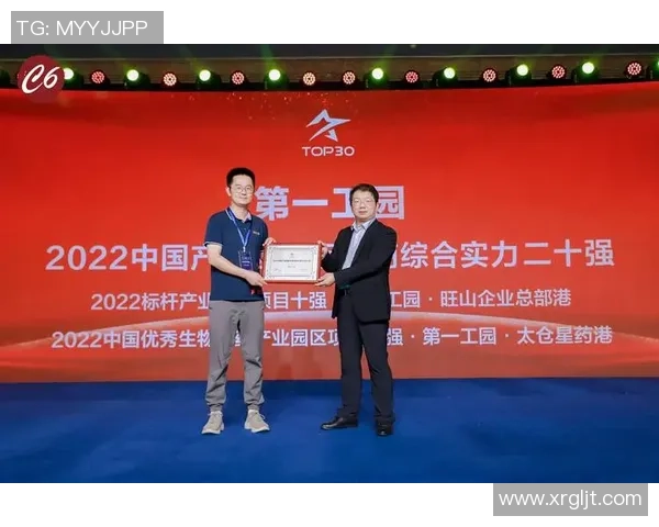 重庆网球队以64分稳居杯赛积分榜首位展现强劲实力