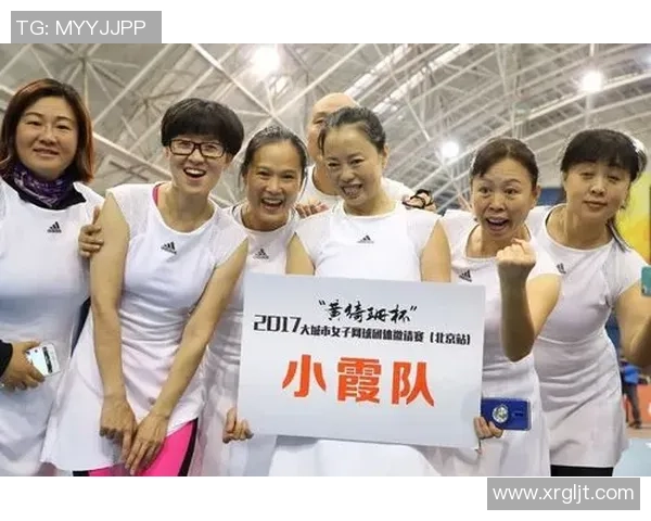 重庆网球队与广州网球队赛后分析个人能力对比及战术表现探讨