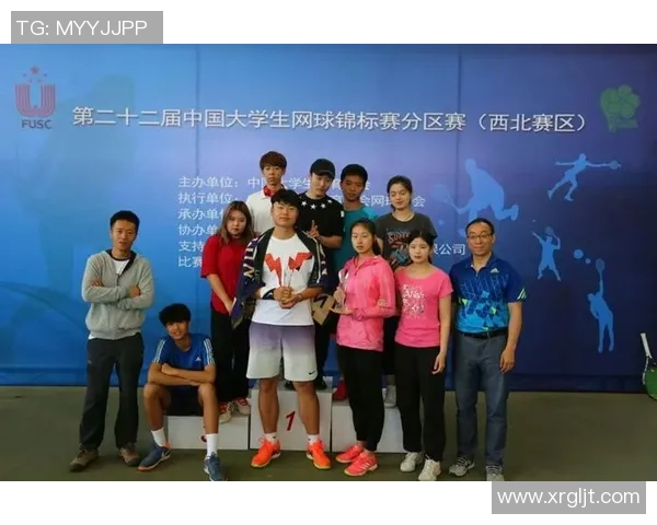 重庆网球队在锦标赛中的表现与比赛经验分析