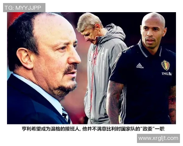 重庆篮球队防守战术解析与深度剖析助力球队崛起之路