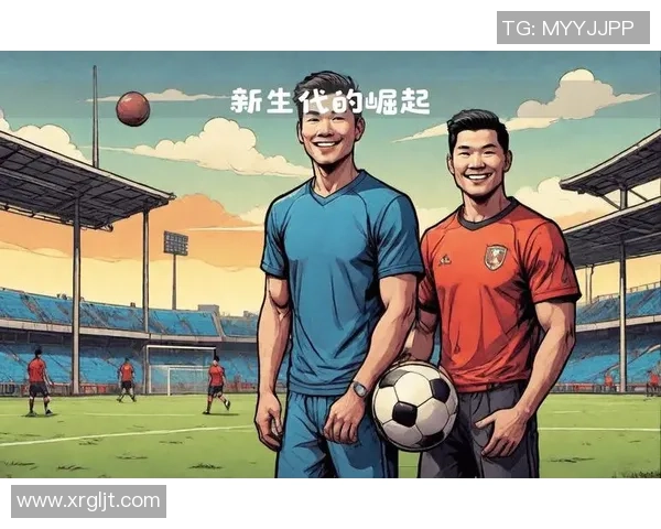 中国足球明星队员的崛起与挑战解析及未来发展展望