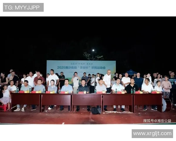 足球明星赛场庆祝舞蹈大赏展现激情与魅力的精彩瞬间