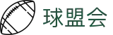 球盟会·qmh(中国)-官方网站